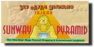 sunwaylogo.jpg (20090 bytes)